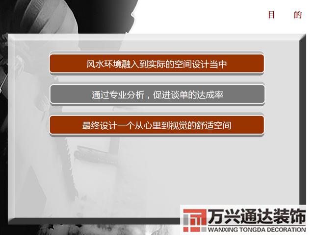 風(fēng)水羅盤cad風(fēng)水羅盤圖片高清圖片