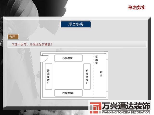 風(fēng)水羅盤cad風(fēng)水羅盤圖片高清圖片