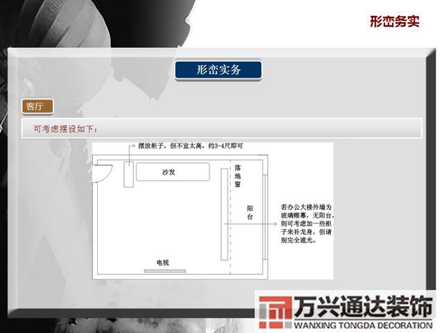 風(fēng)水羅盤cad風(fēng)水羅盤圖片高清圖片