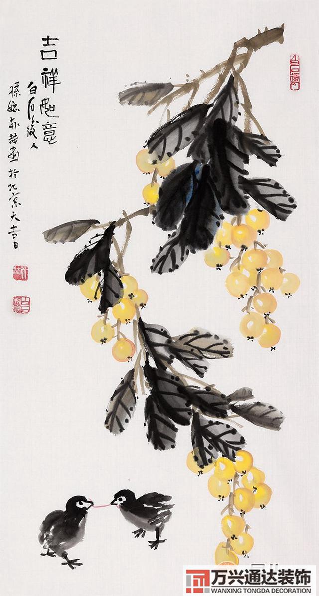 風(fēng)水畫的寓意風(fēng)水畫寓意解析