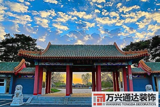 張學(xué)良風(fēng)水張學(xué)良風(fēng)水說(shuō)