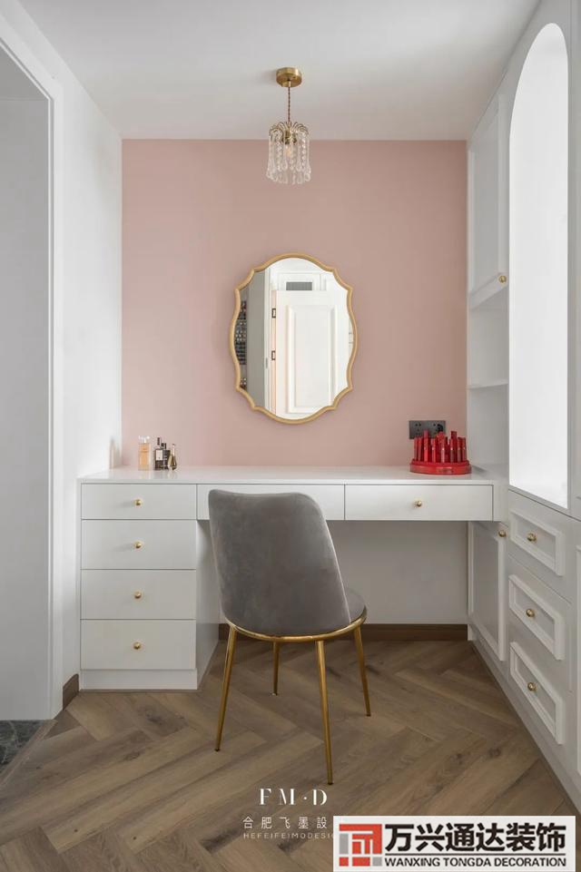 法式裝修法式裝修風(fēng)格樣板房