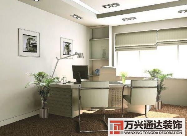 辦公室+裝修風(fēng)水老板辦公室裝修風(fēng)水