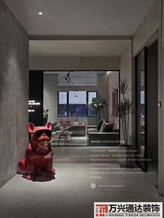 辦公室裝修設(shè)計(jì)辦公室裝修設(shè)計(jì)怎么設(shè)計(jì)