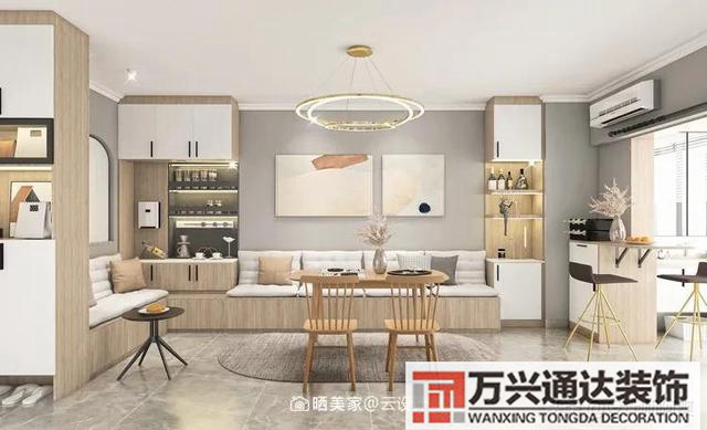 裝修房裝修房子全包價(jià)格一般多少