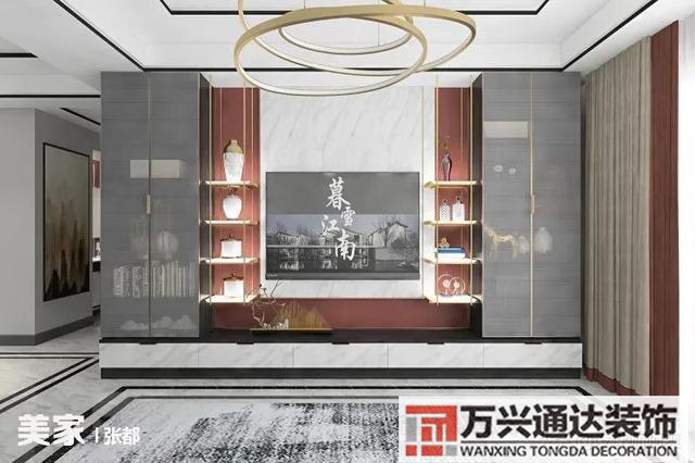 裝修房裝修房子全包價(jià)格一般多少