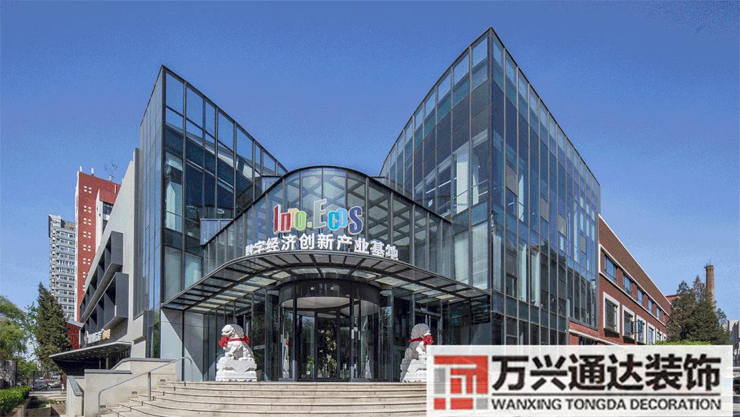 辦公室裝修風(fēng)水布置圖辦公室風(fēng)水設(shè)計(jì)效果圖