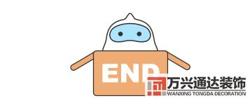 ins風(fēng)裝修ins風(fēng)裝修風(fēng)格臥室