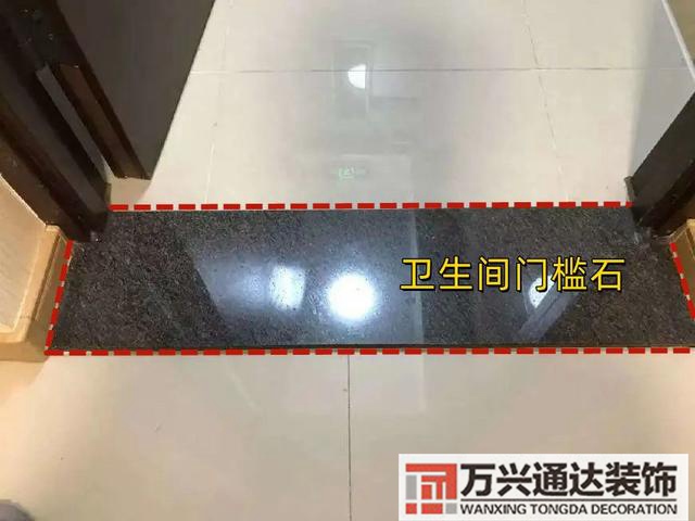 衛(wèi)生間如何裝修衛(wèi)生間的裝修設(shè)計