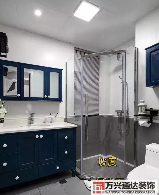 衛(wèi)生間如何裝修衛(wèi)生間的裝修設(shè)計