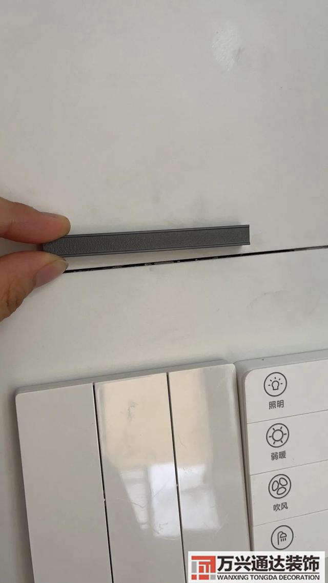 裝修美縫裝修美縫什么時(shí)候做