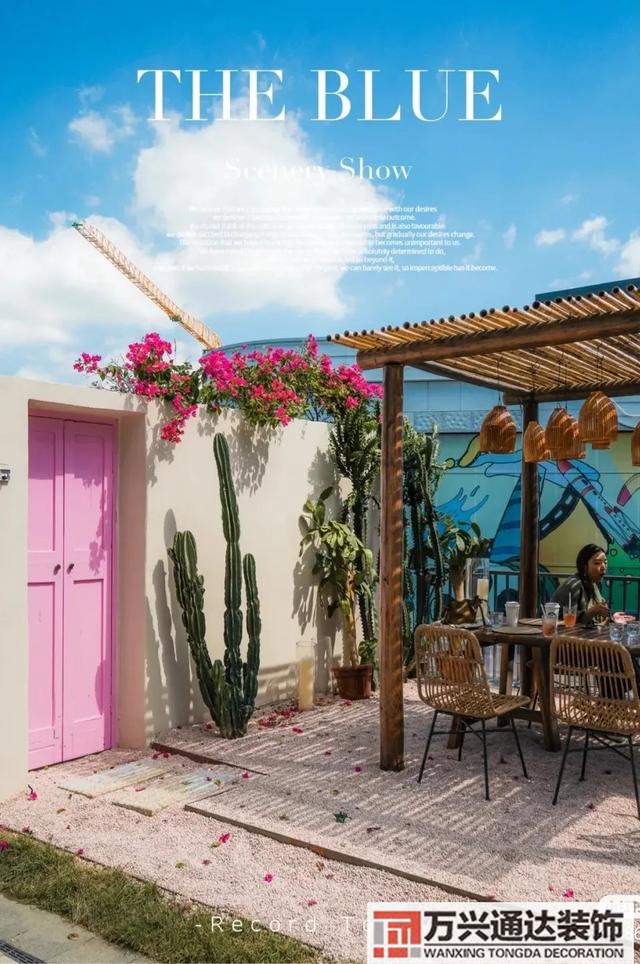 上海裝修風(fēng)格上海裝修風(fēng)格叫什么