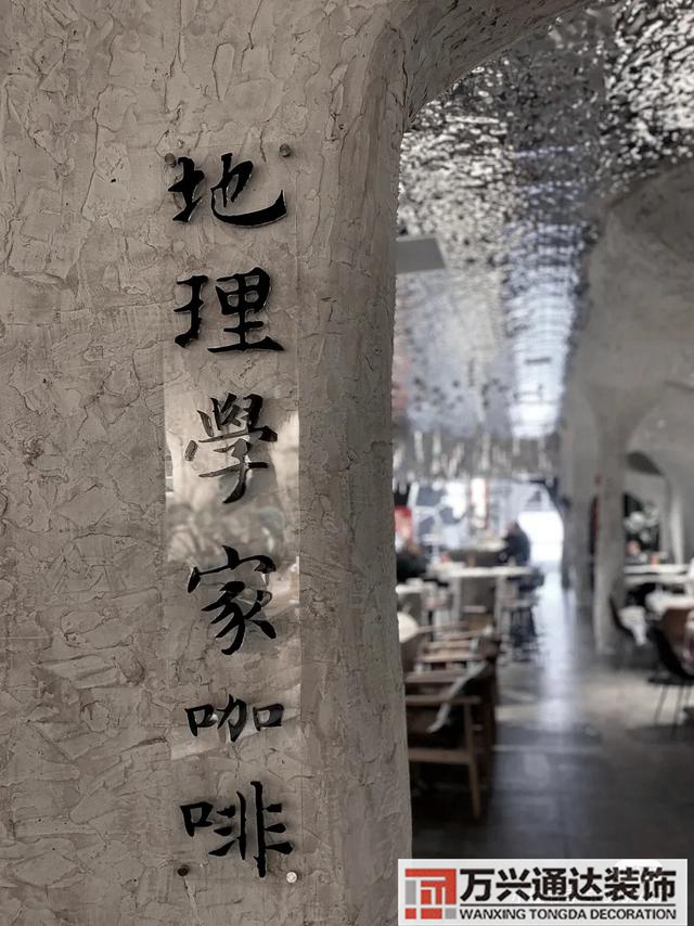 上海裝修風(fēng)格上海裝修風(fēng)格叫什么