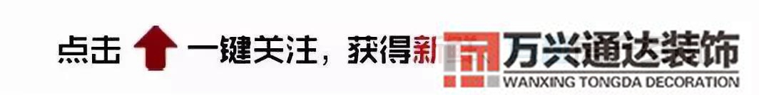 門戶風水風水顧問網(wǎng)