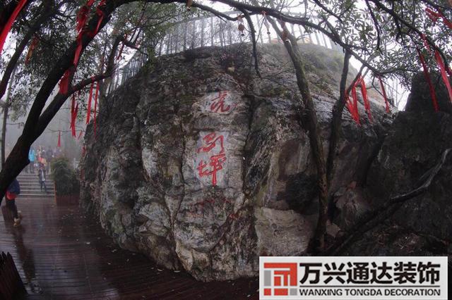 毛主席風(fēng)水祖墳風(fēng)水毛破了廣西的風(fēng)水