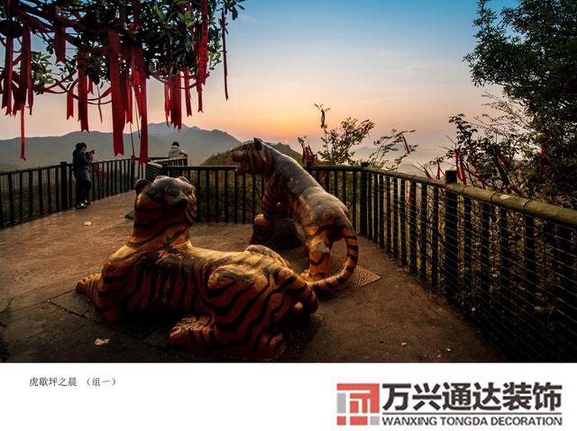 毛主席風(fēng)水祖墳風(fēng)水毛破了廣西的風(fēng)水