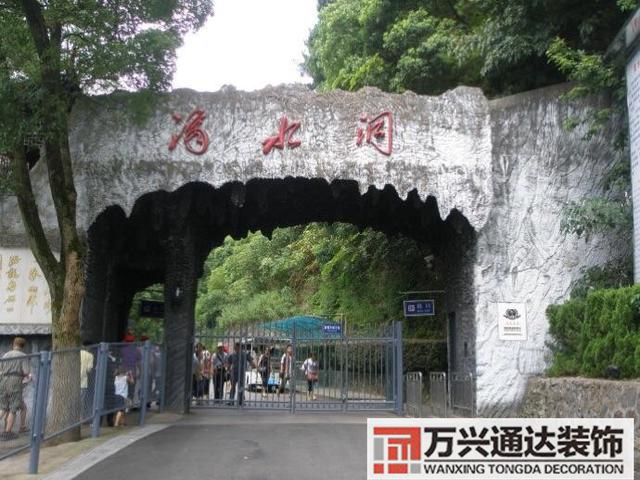 毛主席風(fēng)水祖墳風(fēng)水毛破了廣西的風(fēng)水