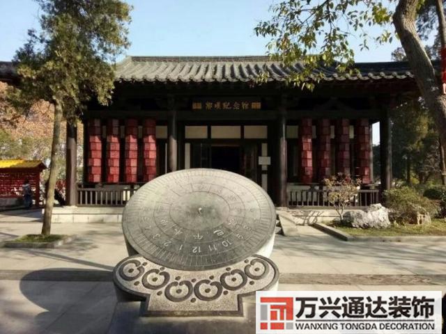 溫州風(fēng)水好溫州風(fēng)水好的地方