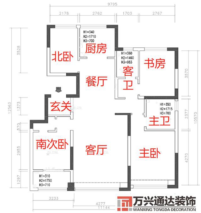 濟(jì)南裝修濟(jì)南裝修公司口碑最好的是哪家
