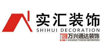 長(zhǎng)沙裝修公司長(zhǎng)沙裝修公司十大排名