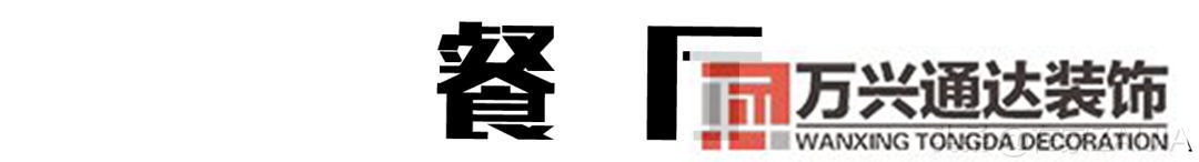 徐匯裝修徐匯裝修垃圾中標(biāo)單位2021