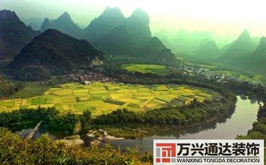 命理派風水命理派風水古籍