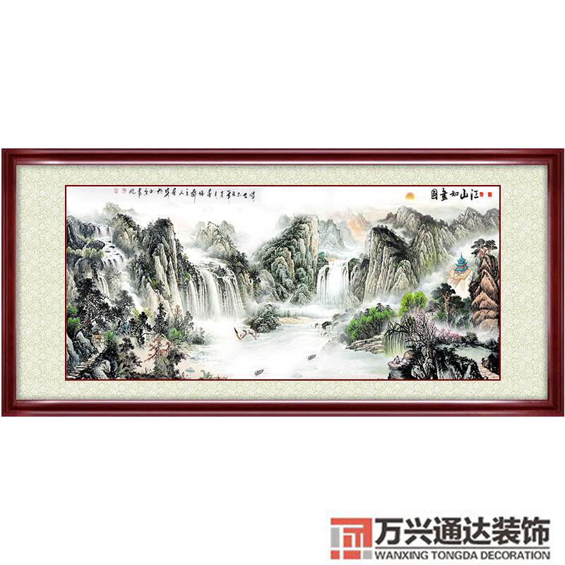 風(fēng)水靠山圖住宅靠山風(fēng)水圖解