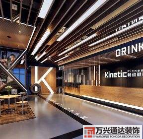 健身工作室裝修設(shè)計(jì)健身工作室裝修設(shè)計(jì)圖