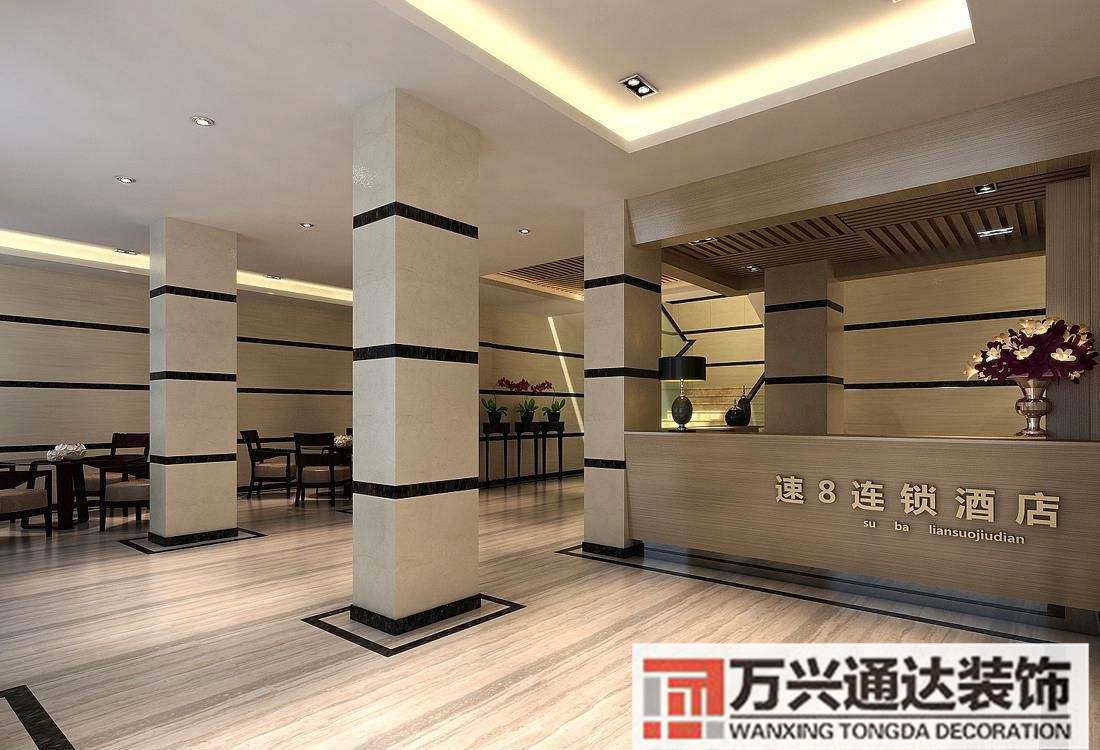 賓館前臺裝修效果圖賓館前臺裝修風(fēng)格