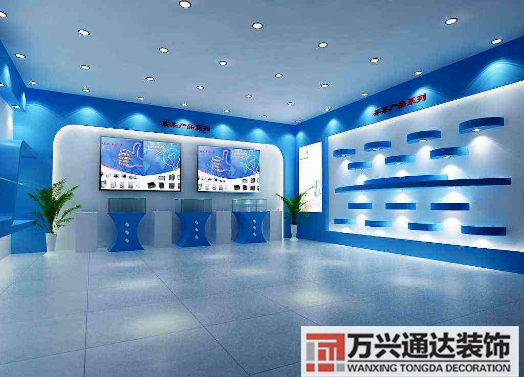 企業(yè)展廳設計裝修展廳設計專業(yè)展廳裝修設計公司