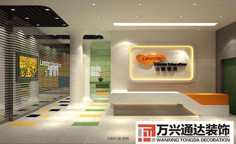 教育培訓(xùn)80平方裝修裝修培訓(xùn)學(xué)校大概需要多少一平米