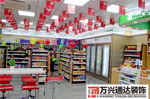 60平米便利店裝修圖片60平米的便利店怎么設(shè)計