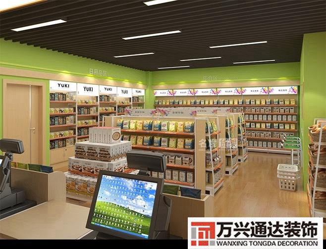 便利店室內(nèi)裝修便利店室內(nèi)裝修沒報(bào)建