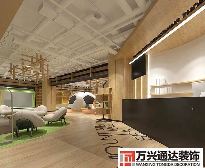 教育培訓(xùn)班裝修圖培訓(xùn)教室裝修圖片