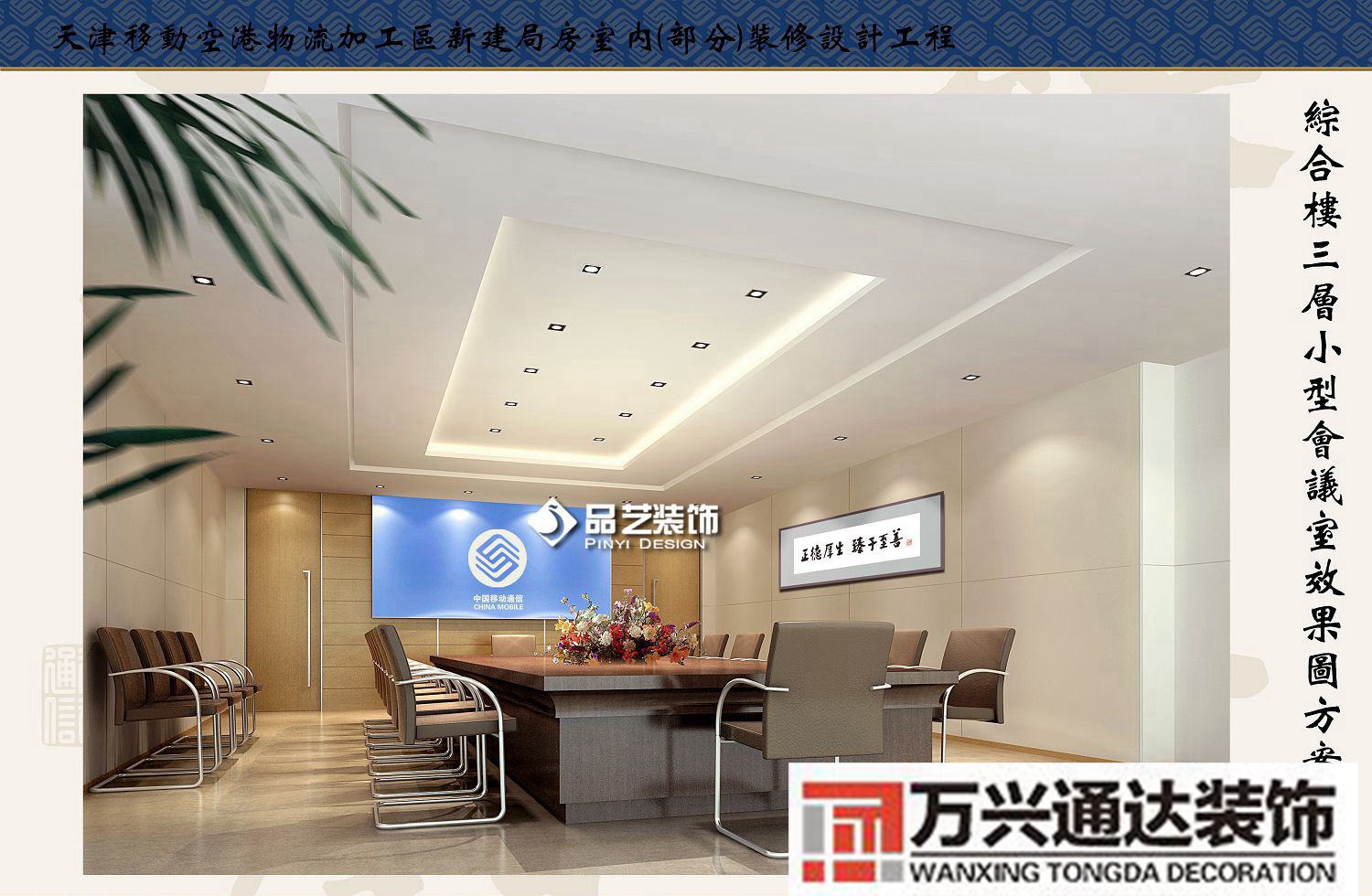 辦公室裝修沒有消防報備怎么處理消防沒報備違規(guī)怎么處理