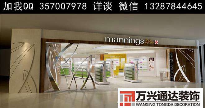化妝品店裝修設(shè)計(jì)圖化妝品店裝修設(shè)計(jì)圖片小戶(hù)型
