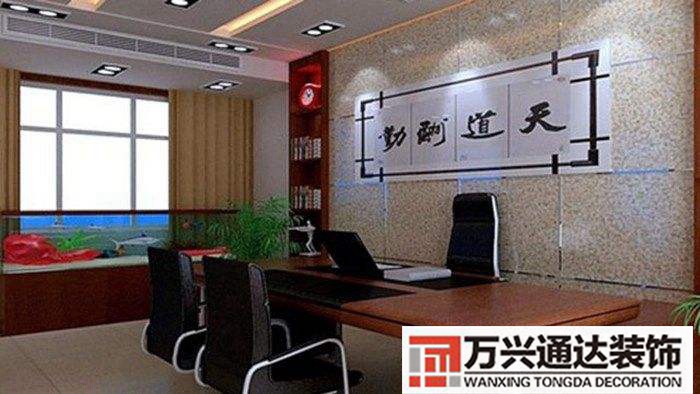 辦公室裝修的風(fēng)水禁忌辦公室裝修風(fēng)水布局都有哪些需要注意