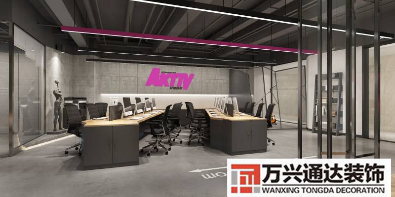 網(wǎng)絡(luò)傳媒公司裝修風(fēng)格傳媒公司裝修效果圖圖片