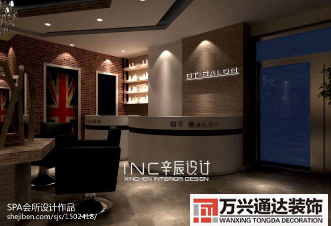 美容美發(fā)店裝修案例美容美發(fā)店面裝修設(shè)計(jì)