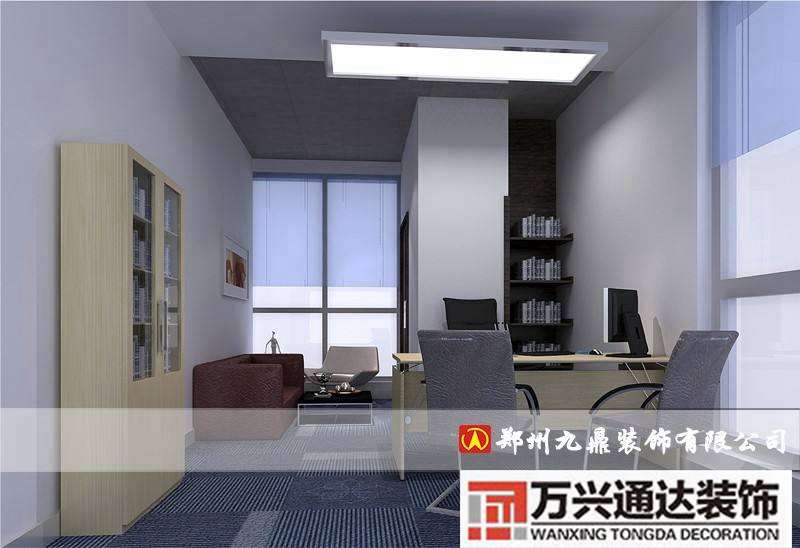 石家莊辦公室裝修設(shè)計的風(fēng)水問題的簡單介紹