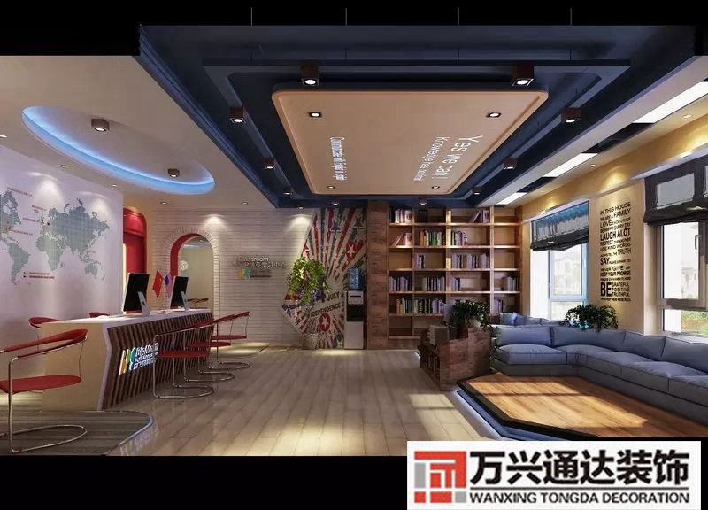 培訓(xùn)機(jī)構(gòu)的內(nèi)部裝修教育培訓(xùn)機(jī)構(gòu)裝修效果