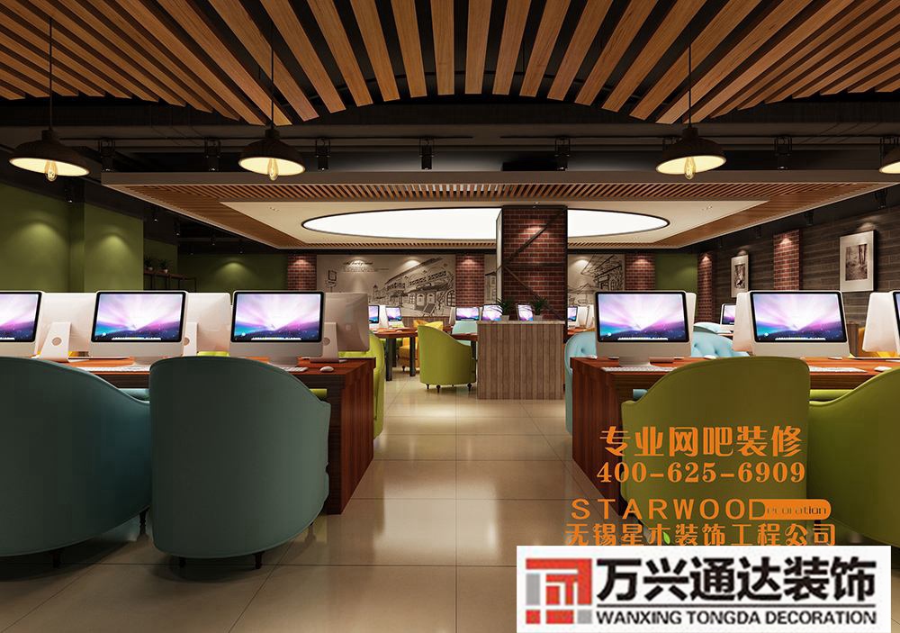 網(wǎng)吧網(wǎng)咖裝修網(wǎng)吧網(wǎng)咖裝修公司