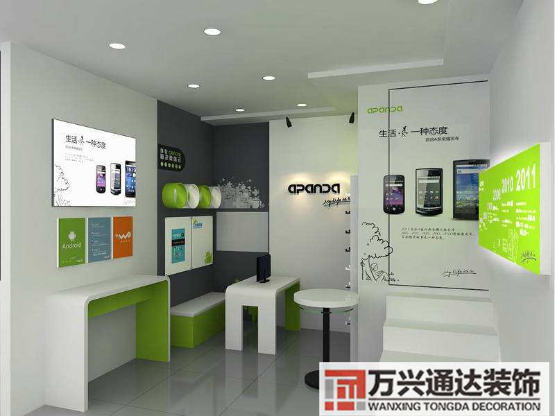 數(shù)碼店裝修案例家電維修店鋪裝修