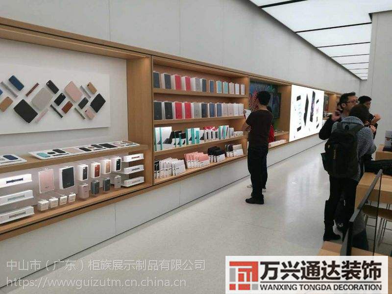 蘋(píng)果專賣(mài)店裝修蘋(píng)果專賣(mài)店裝修公司