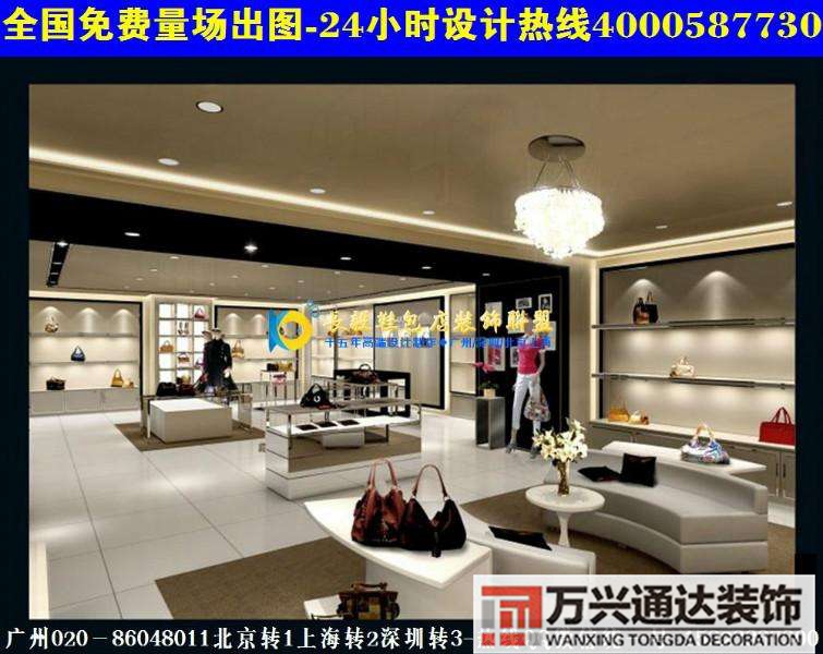 鞋店批發(fā)裝修鞋專賣店裝修效果圖