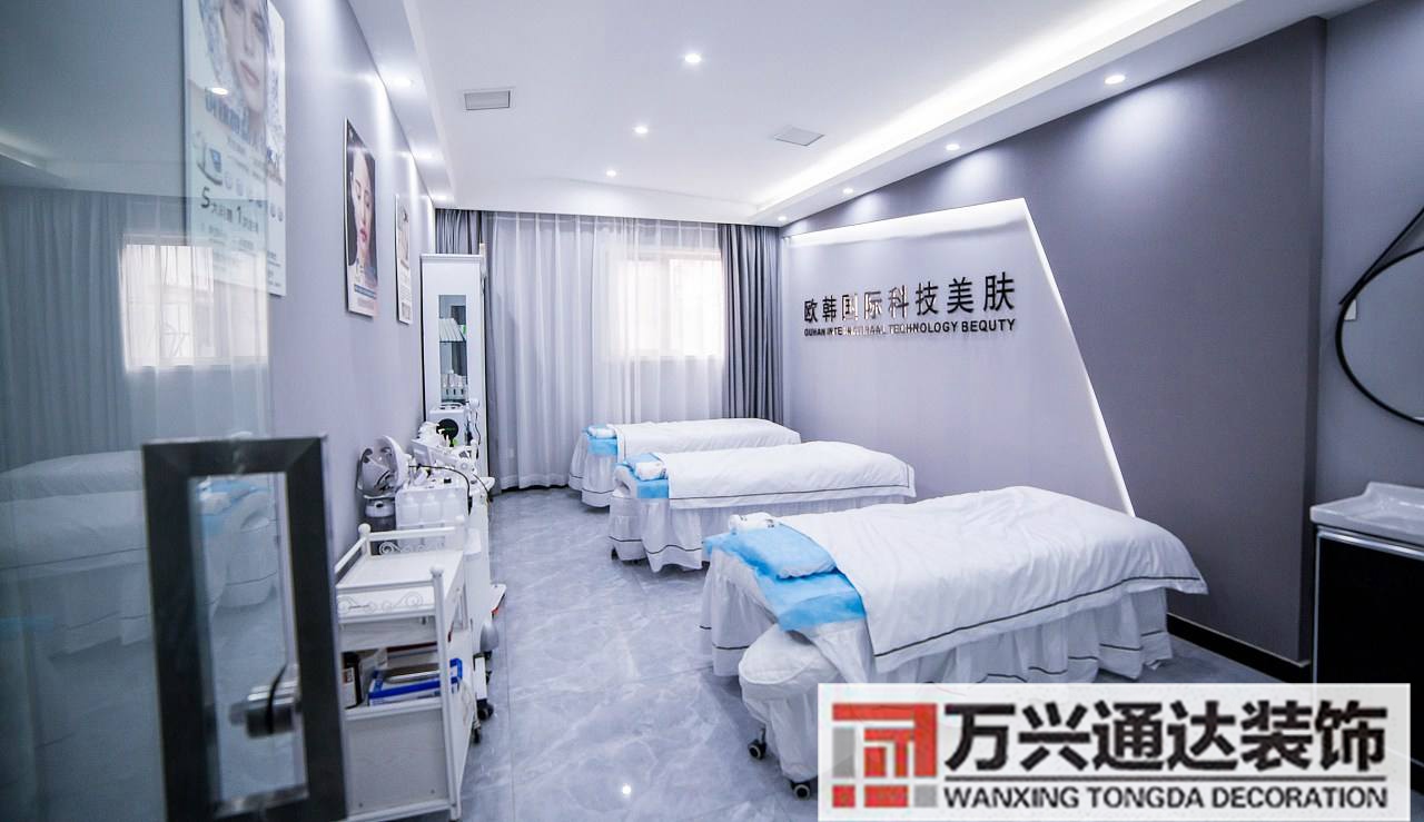 醫(yī)療美容皮膚科裝修標準美容醫(yī)療機構醫(yī)療美容科基本標準