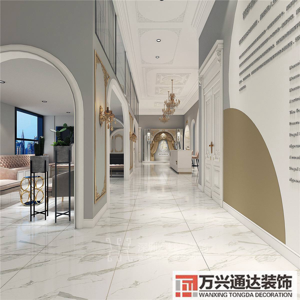 培訓(xùn)機(jī)構(gòu)裝修多少錢裝修設(shè)計(jì)培訓(xùn)班多少錢