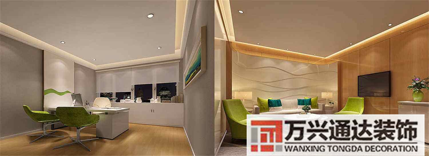 包含醫(yī)療美容空間裝修費(fèi)用多少的詞條