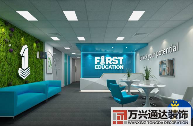 培訓(xùn)機構(gòu)裝修設(shè)計培訓(xùn)機構(gòu)室內(nèi)裝修設(shè)計
