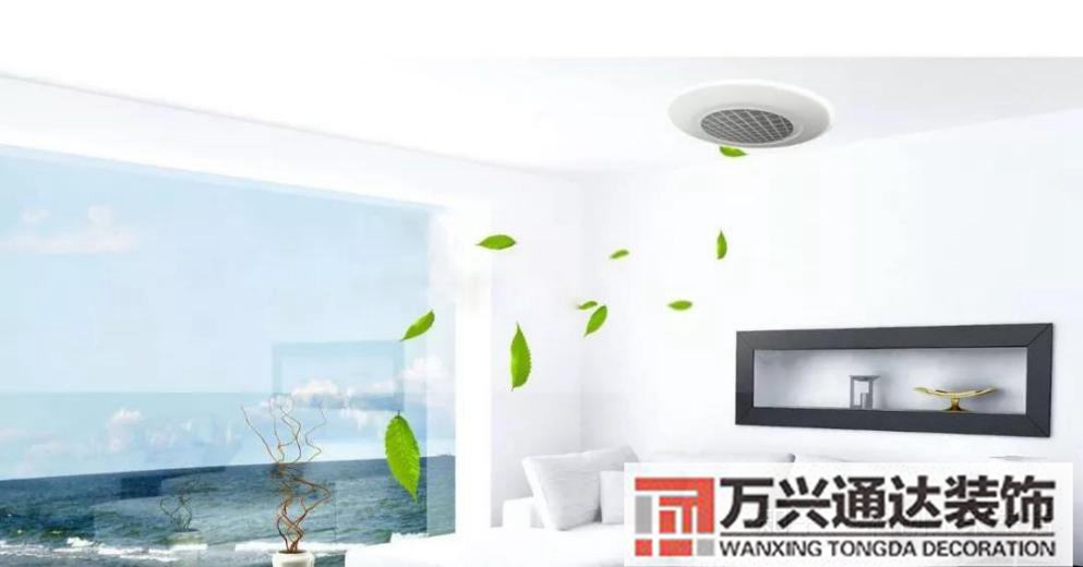 裝修新房子中央空調(diào)以及新風(fēng)系統(tǒng)中央空調(diào)和中央新風(fēng)系統(tǒng)一起裝怎么設(shè)計